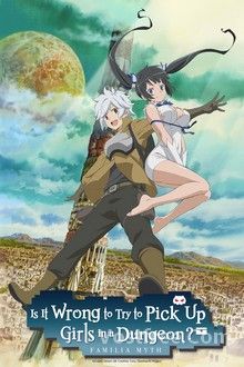 DanMachi Familia Myth FRENCH