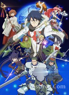 Log Horizon Saison 02 FRENCH