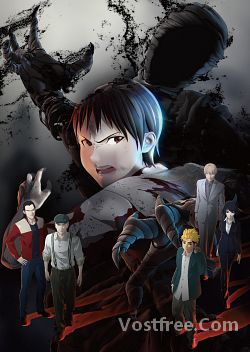 Ajin Saison 01 FRENCH