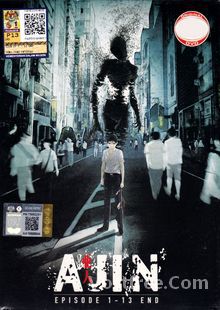 Ajin Saison 2 FRENCH
