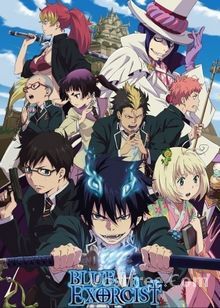 Ao no Blue Exorcist FRENCH