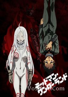 Deadman Wonderland FRENCH