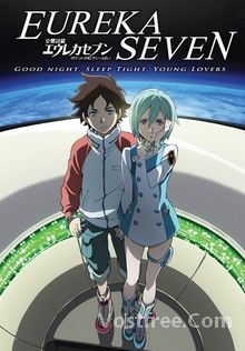 Eureka Seven FRENCH