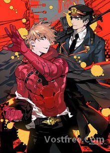 Samurai Flamenco FRENCH