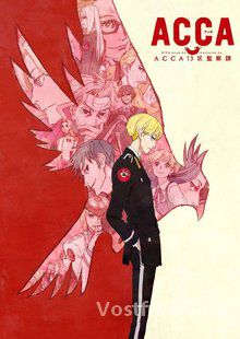 ACCA 13-Ku Kansatsu-Ka VOSTFR