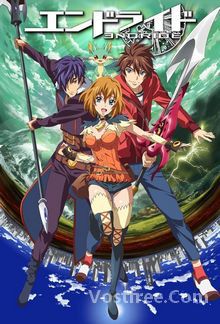 Endride VOSTFR