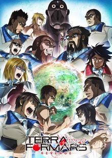 Terra Formars Revenge Saison 2 FRENCH