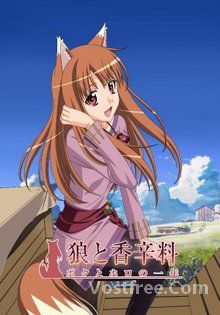 Spice & Wolf II Saison 2 FRENCH