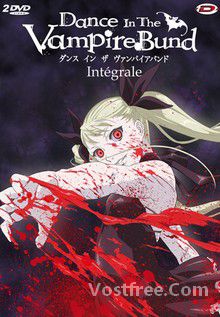 Dance in the Vampire Bund FRENCH