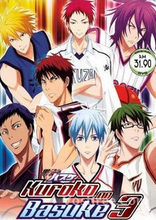 Kuroko no Basket Saison 3 FRENCH