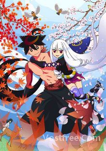 Katanagatari FRENCH