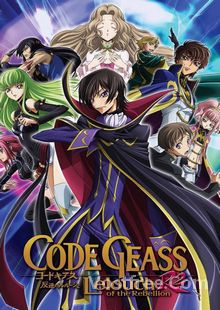 Code Geass - Hangyaku no Lelouch R2 Saison 2 FRENCH