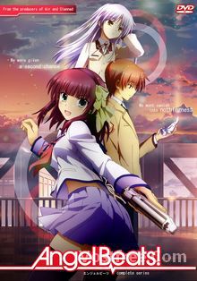 Angel Beats! FRENCH