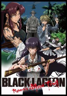 Black Lagoon : Roberta's Blood Trail FRENCH