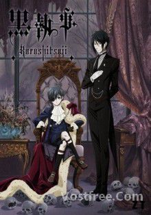Black Butler Saison 1 FRENCH