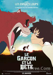 Le Garçon et la Bête FRENCH
