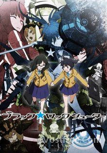 Black Rock Shooter FRENCH