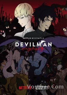 Devilman Crybaby FRENCH