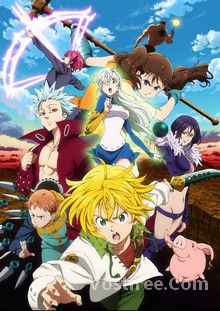 Nanatsu no Taizai Saison 2 VOSTFR