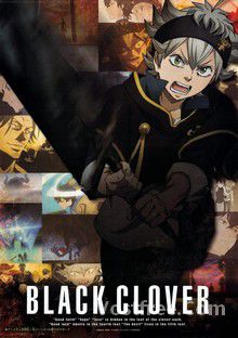 Black Clover VOSTFR