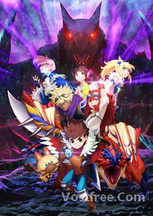 Monster Hunter Stories RIDE ON VOSTFR