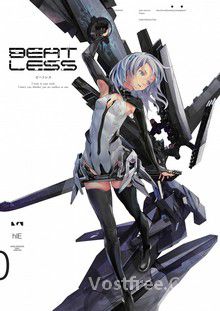 Beatless VOSTFR