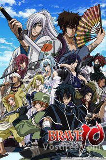 Brave 10 VOSTFR