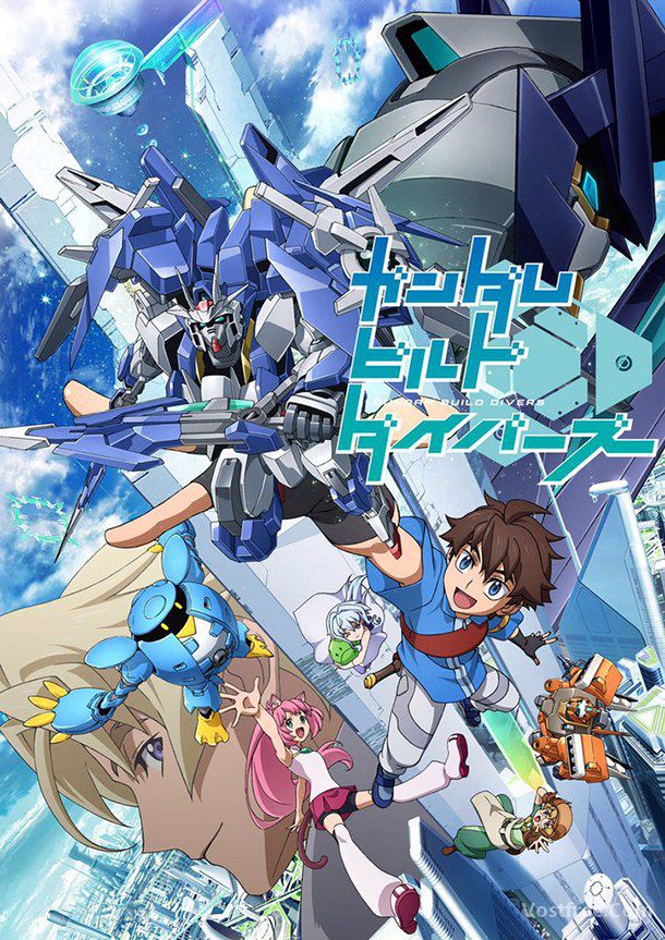Gundam Build Divers VOSTFR