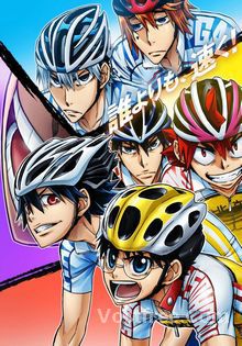 Yowamushi Pedal Saison 4 VOSTFR