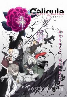 Caligula VOSTFR
