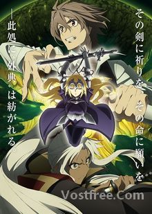 Fate/Apocrypha FRENCH