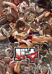 Baki 2018 VOSTFR