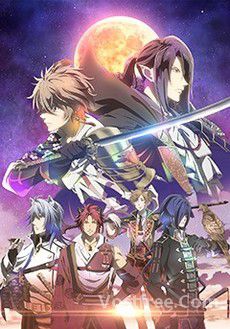 Sengoku Night Blood VOSTFR