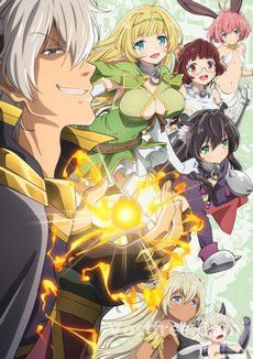 Isekai Maou to Shoukan Shoujo No Dorei Majutsu VOSTFR