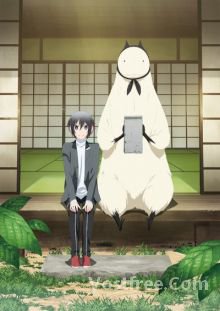 Jingai-san no Yome VOSTFR