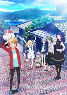 Sora to Umi no Aida VOSTFR