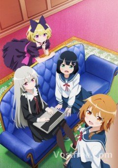 Tonari no Kyuuketsuki-san VOSTFR