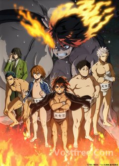 Hinomaru Zumou VOSTFR