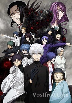 Tokyo Ghoul:re 2nd Season VOSTFR