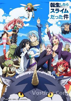 Tensei Shitara Slime Datta Ken VOSTFR