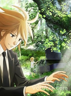 Piano no Mori VOSTFR