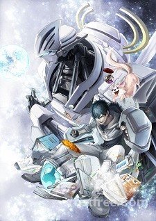 Uchuu Senkan Tiramisu Specials VOSTFR