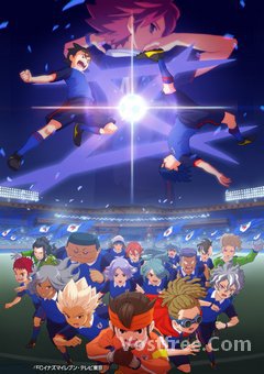 Inazuma Eleven : Orion no Kokuin VOSTFR
