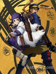 Golden Kamui 2 VOSTFR