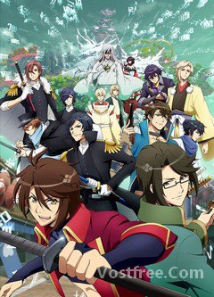 Bakumatsu VOSTFR