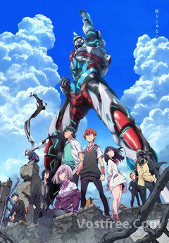 SSSS.Gridman VOSTFR