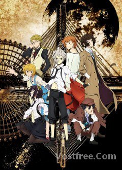 Bungou Stray Dogs FRENCH