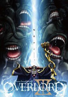 OverLord Saison 3 VOSTFR