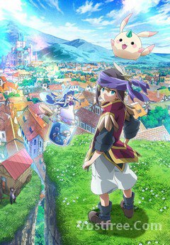 Merc Storia Mukiryoku no Shounen to Bin no Naka no Shoujo VOSTFR