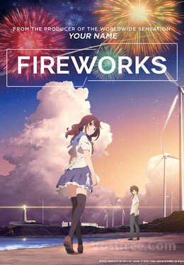 Fireworks 2017 FRENCH